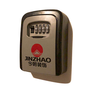 预警式现场工程管理